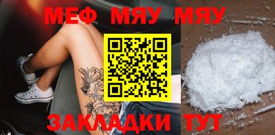 MDMA Premium VHQ Нарткала