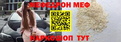 MDMA Premium VHQ Нарткала