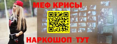 MDMA Premium VHQ Нарткала
