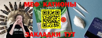 MDMA Premium VHQ Нарткала