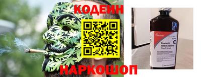 MDMA Premium VHQ Нарткала