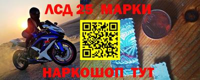 альфа пвп Нальчик