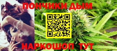 альфа пвп Нальчик