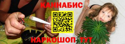 альфа пвп Нальчик