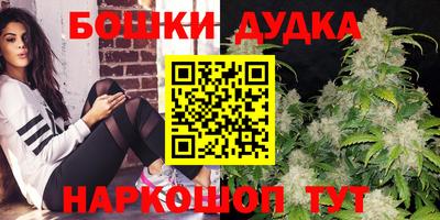 альфа пвп Нальчик