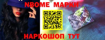 MDMA Premium VHQ Нарткала