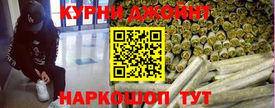 меф VHQ Наро-Фоминск