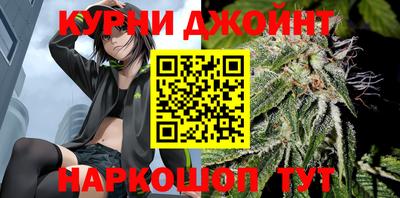 MDMA Premium VHQ Нарткала