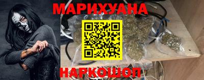 меф VHQ Наро-Фоминск