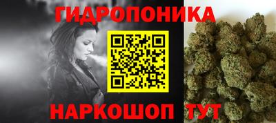 меф VHQ Наро-Фоминск