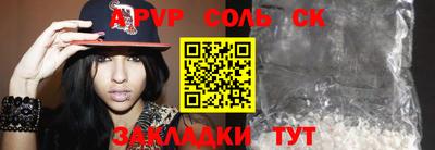 MDMA Premium VHQ Нарткала