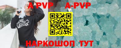 MDMA Premium VHQ Нарткала