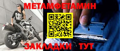 MDMA Premium VHQ Нарткала