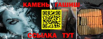 меф VHQ Наро-Фоминск