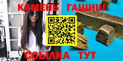 меф VHQ Наро-Фоминск