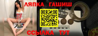 MDMA Premium VHQ Нарткала