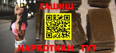 альфа пвп Нальчик
