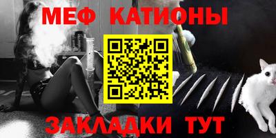 MDMA Premium VHQ Нарткала