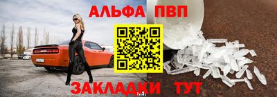 MDMA Premium VHQ Нарткала