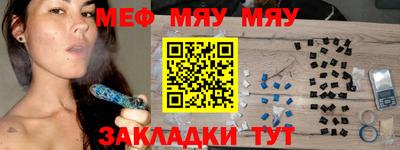 MDMA Premium VHQ Нарткала