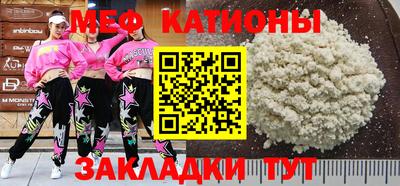 MDMA Premium VHQ Нарткала